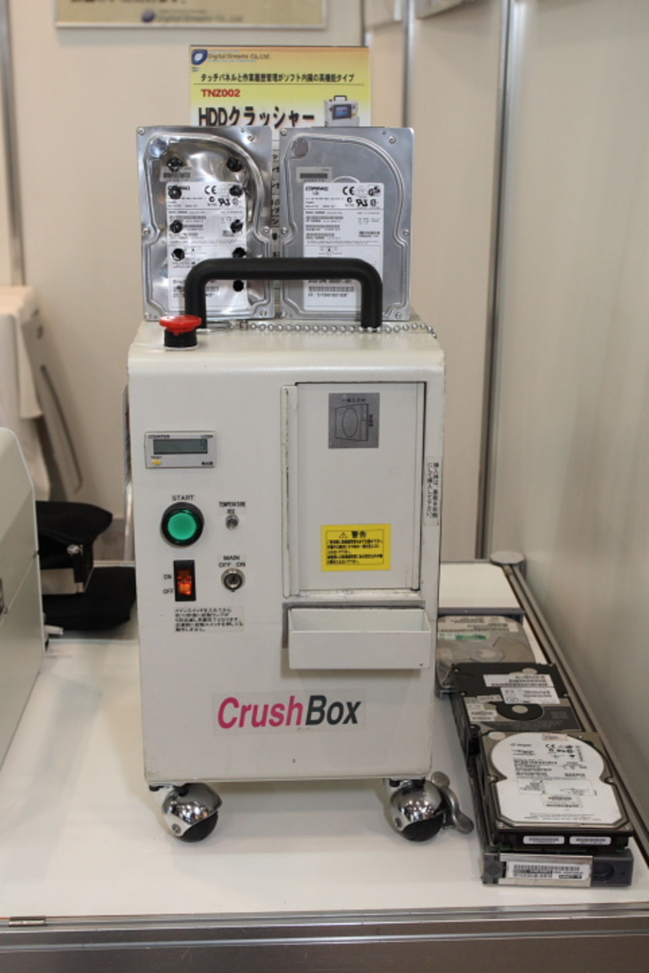 CrushBox - förstör datan permanent