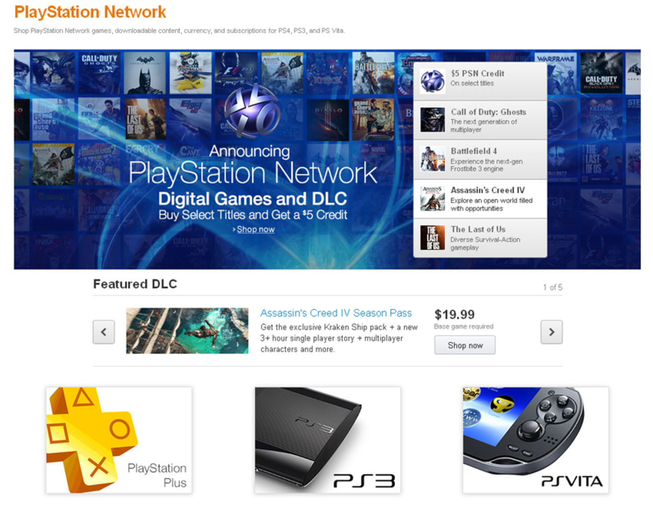 Amazon öppnar egen Playstation Network Store