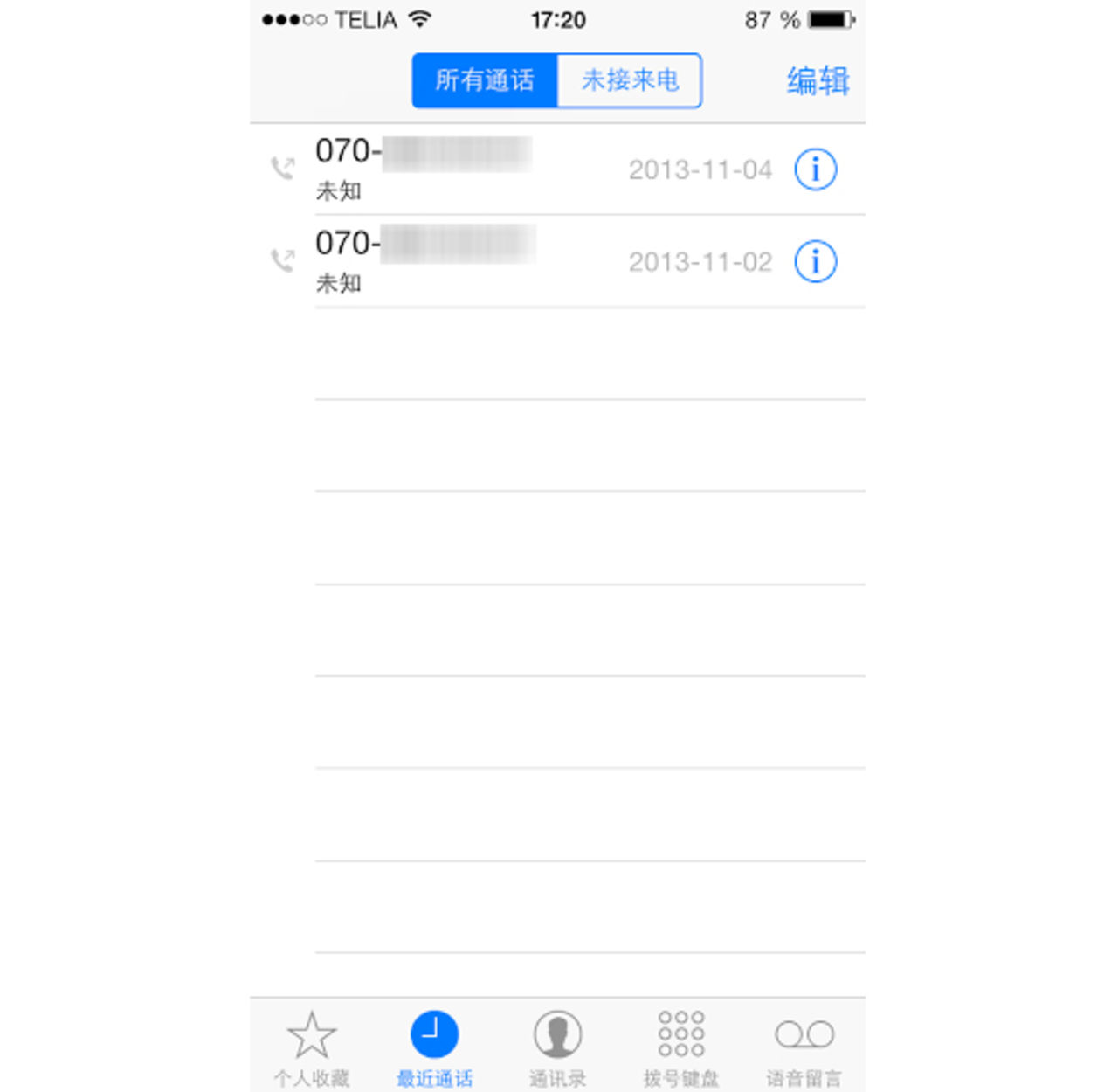 Brottsoffer fick tillbaks mobilens kontaktbok på papper