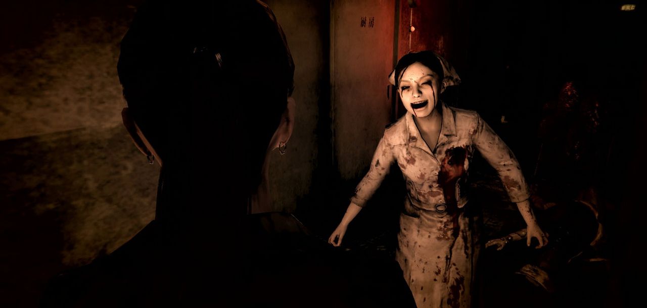 Har Sony ett nytt Siren-spel på gång?