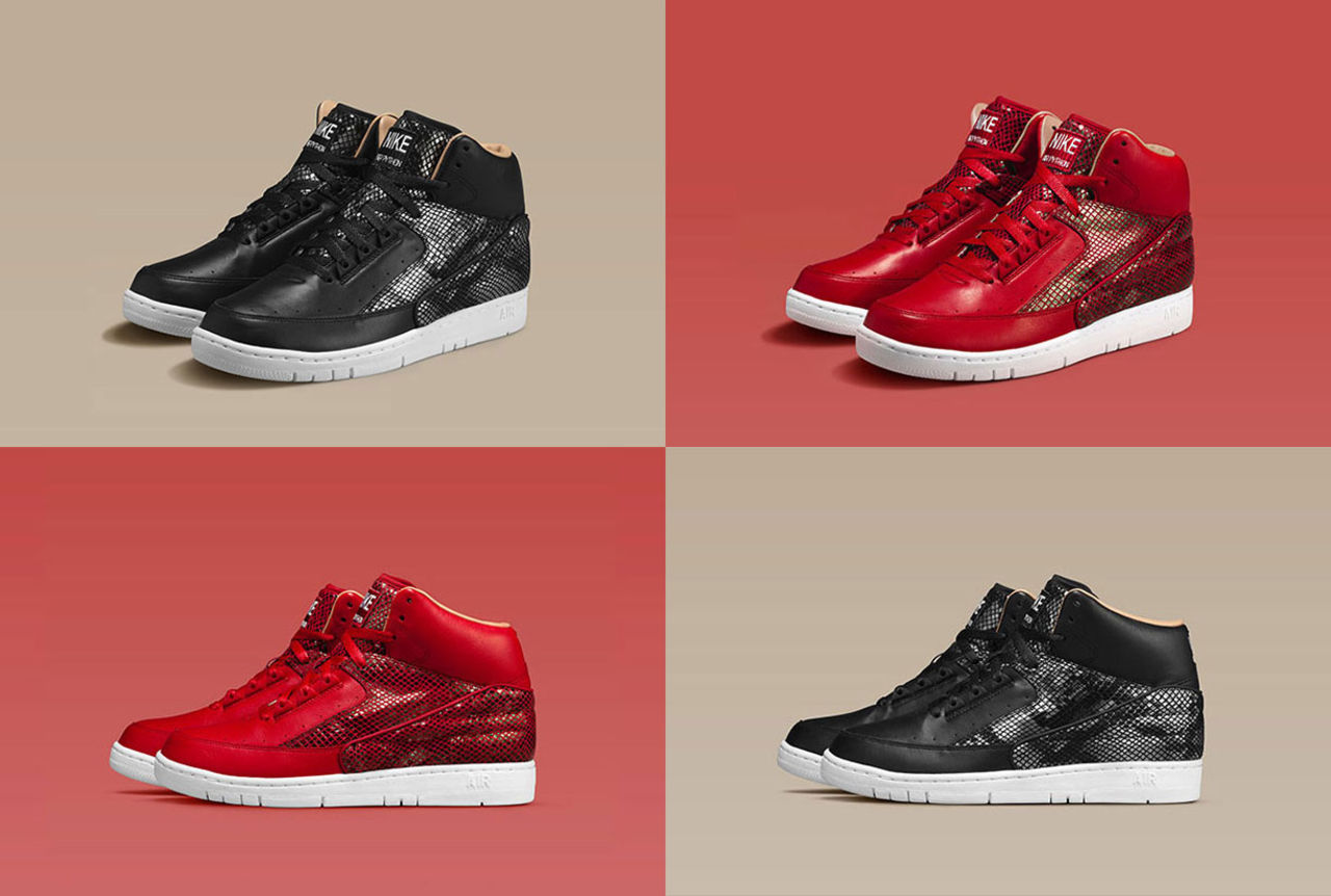 Nike Air Python i julfärger