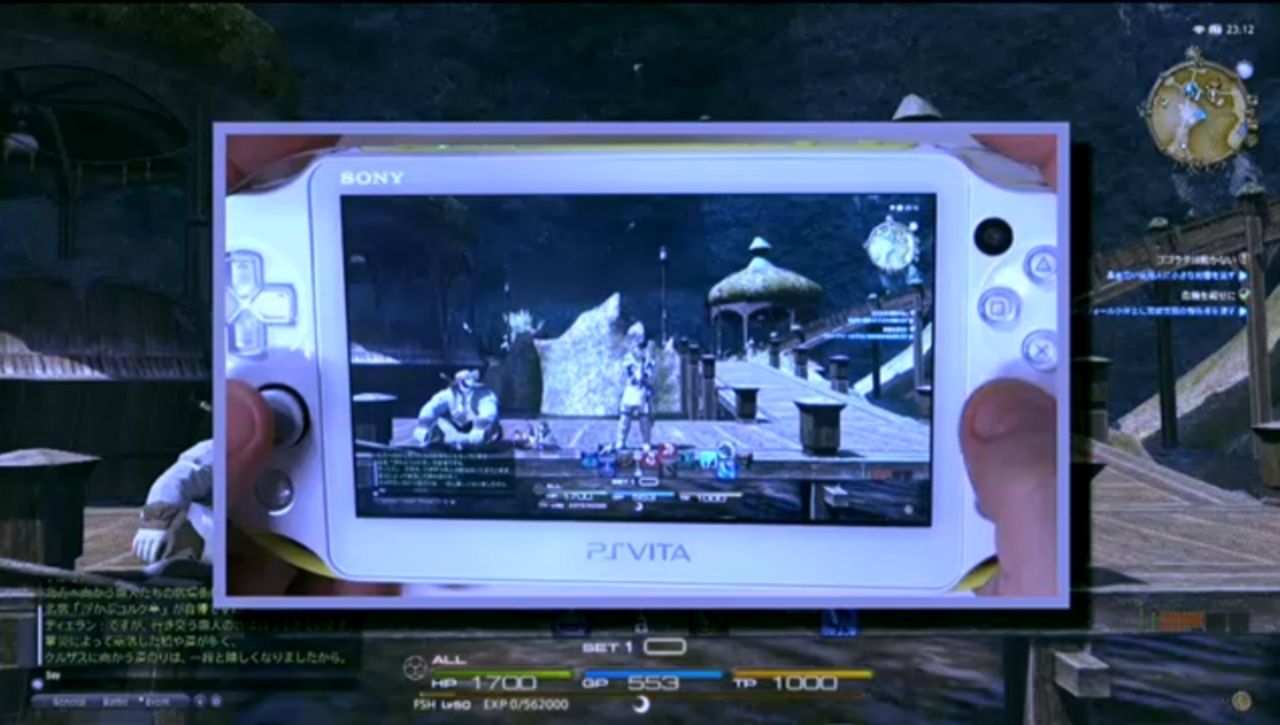 Släppmånad för Final Fantasy XIV: A Realm Reborn