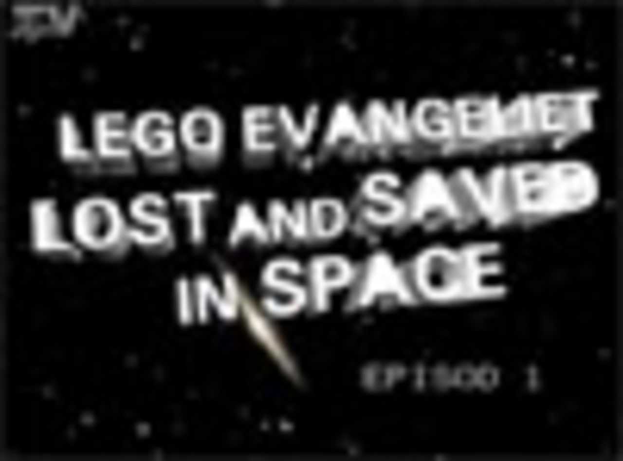 Legoevangeliet