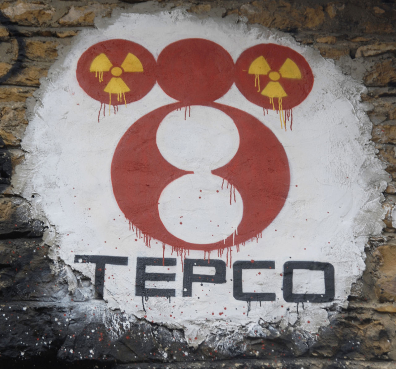 Japan planerar härdsmälta