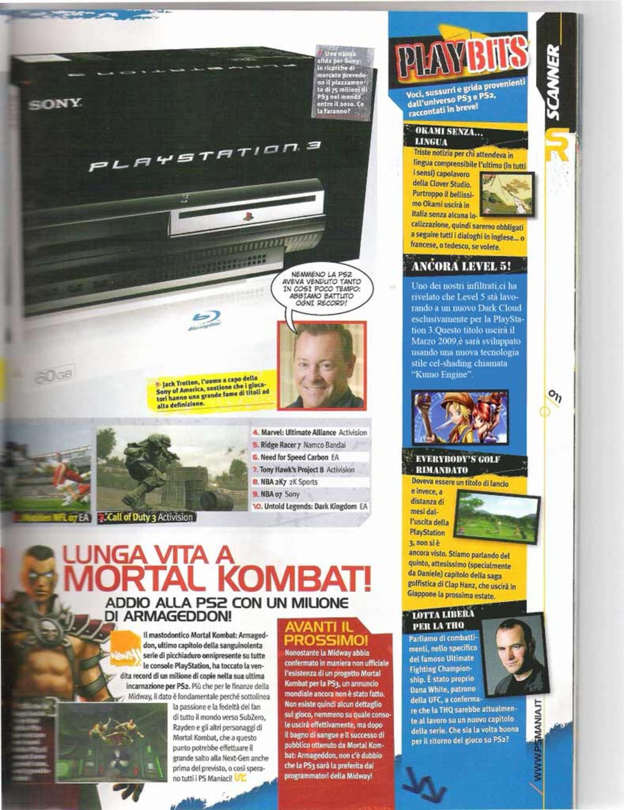 Dark Cloud 3 till PS3?