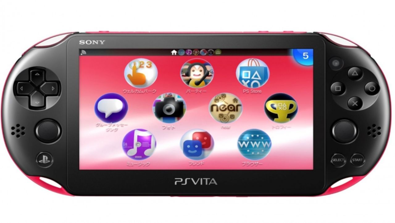 Nya Playstation Vita släpps inte i Sverige än