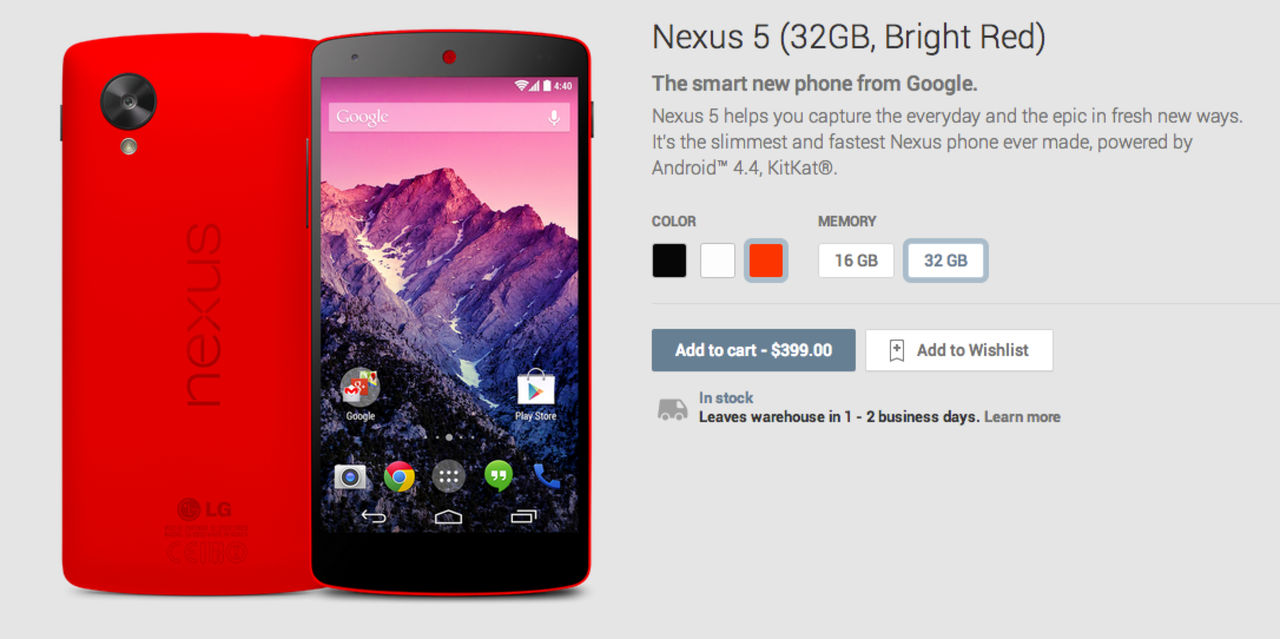 Röd Nexus 5 offentliggjord