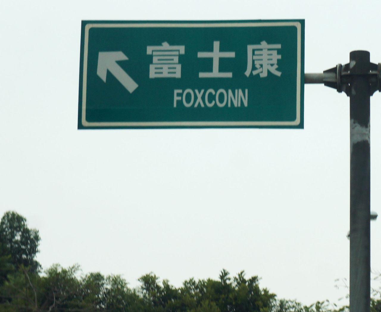 Google vill testa robotar hos Foxconn