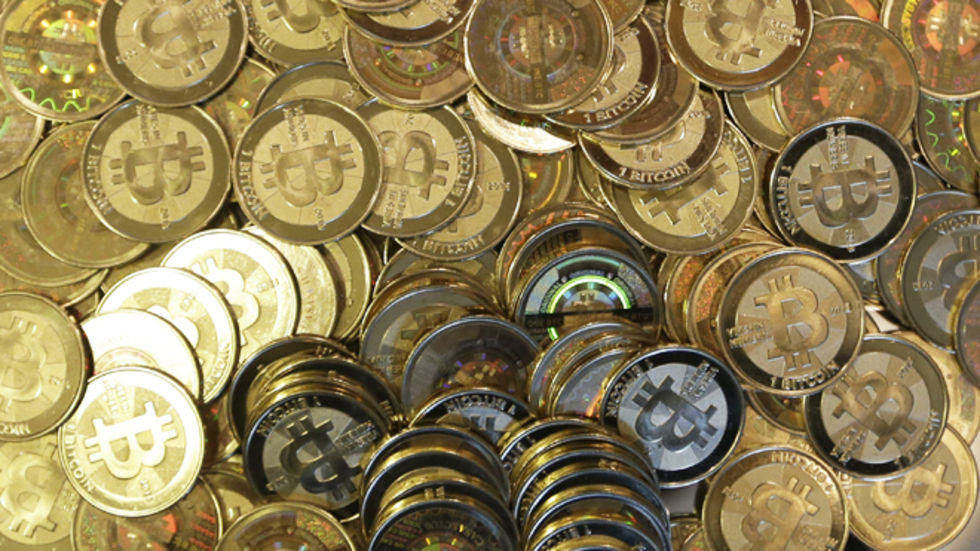 Bitcoins Handeln Bitcoins Handeln