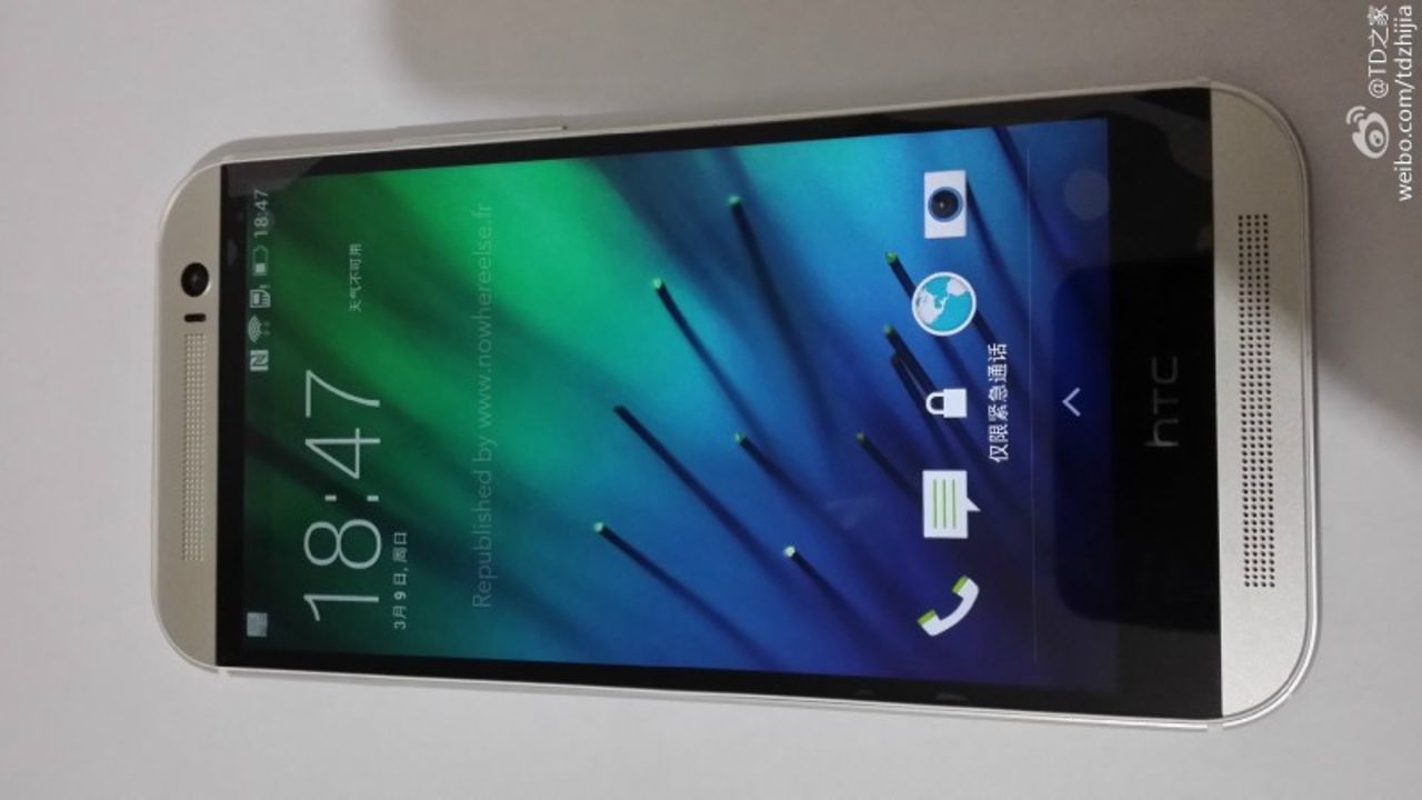 Fler läckta bilder på nya HTC One-luren