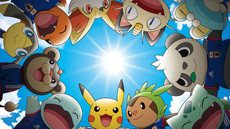 Pikachu officiell maskot för Japans VM-lag i fotboll