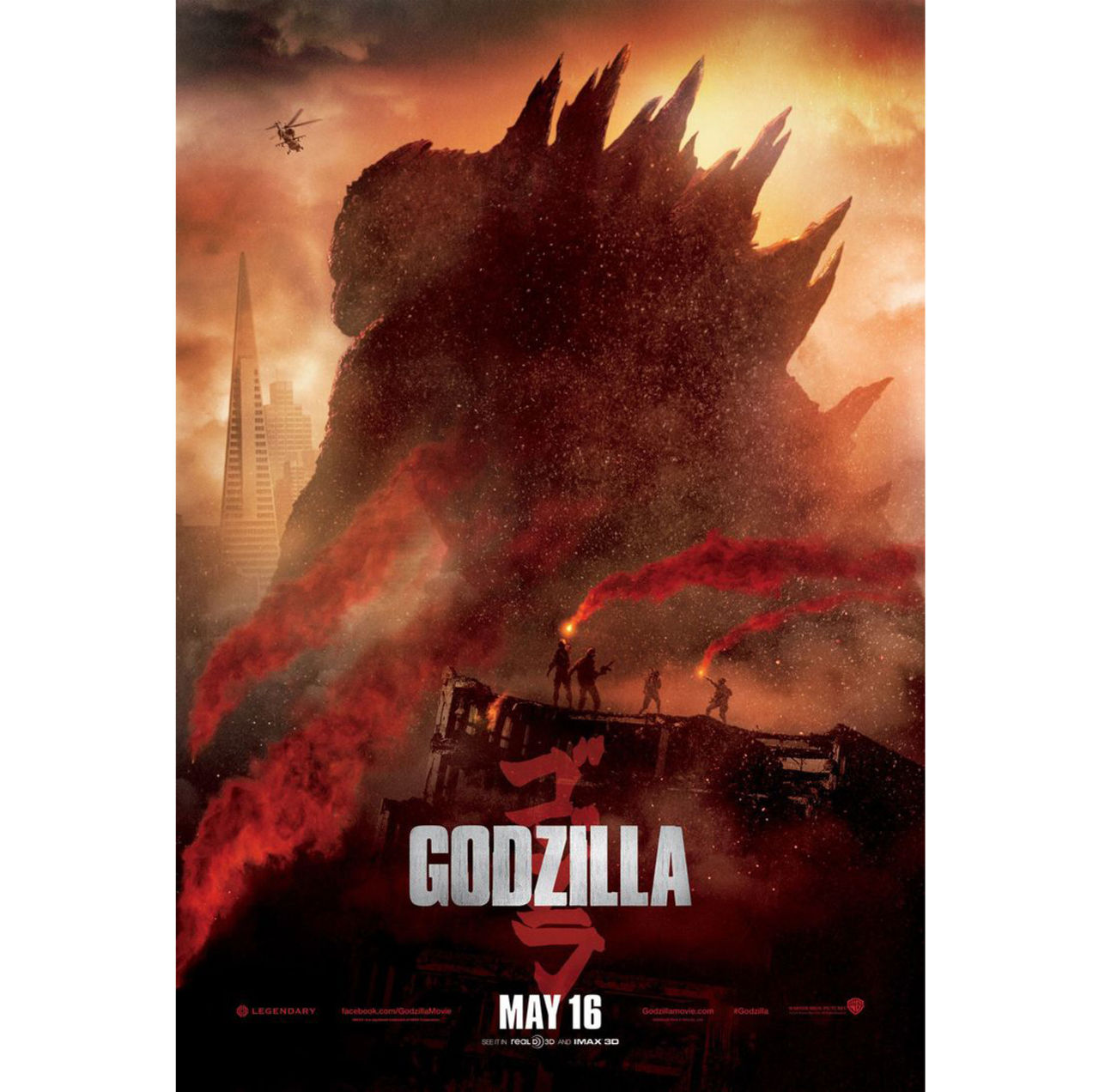 Två nya Godzilla-posters