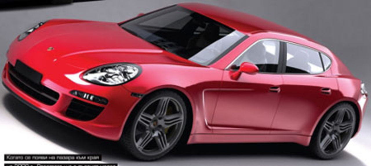 Porsche Panamera börjar ta form