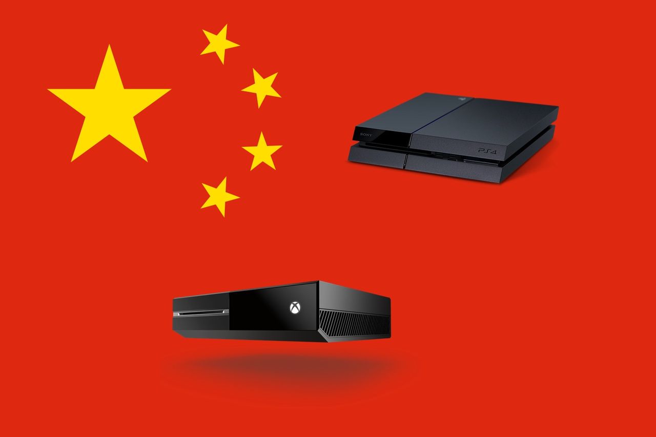 Microsoft och Sony satsar på Kina