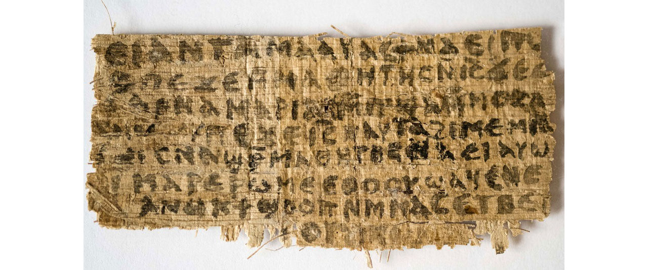 Pergament som nämner Jesus fru är äkta