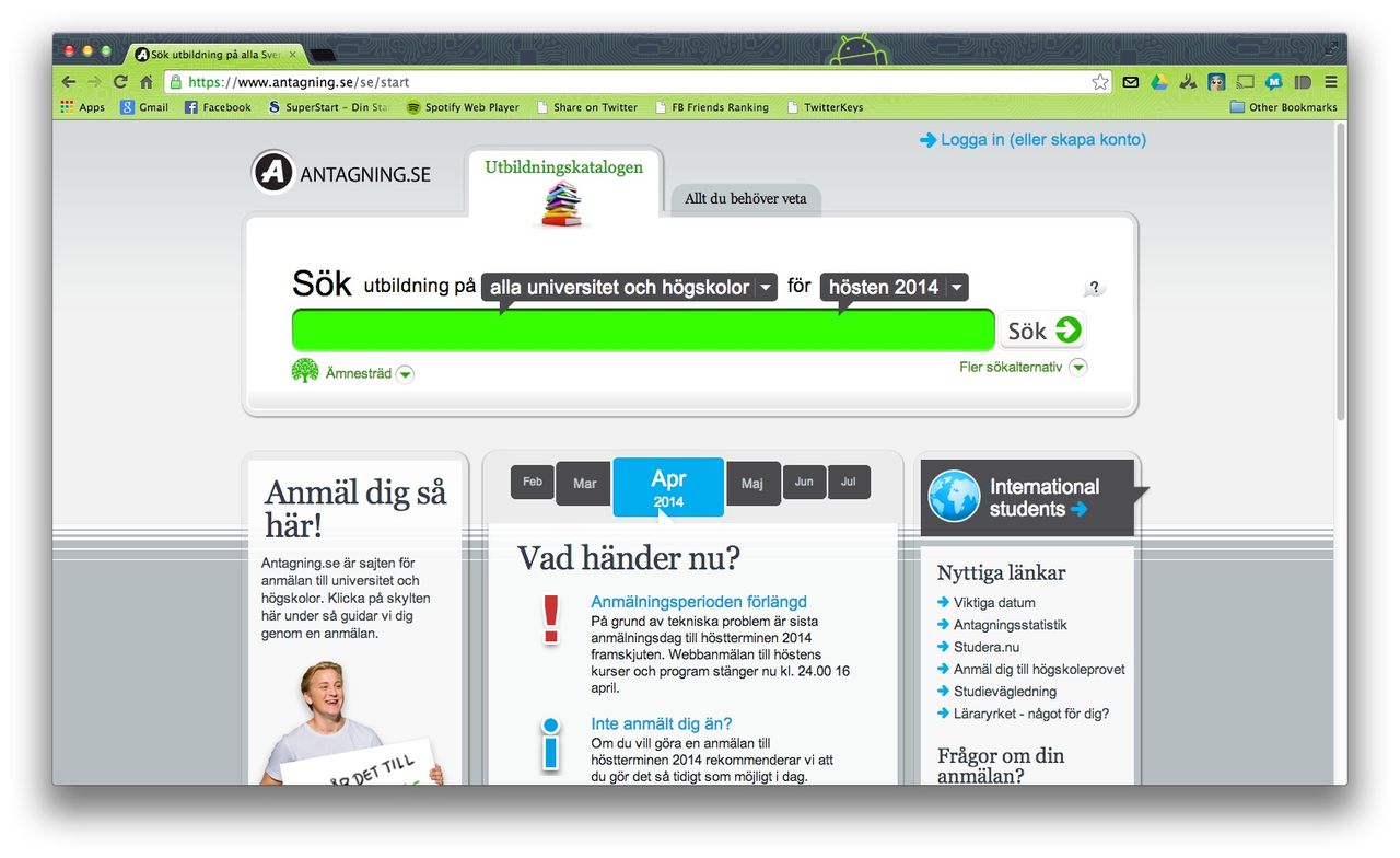 Antagning.se kraschar om och om igen