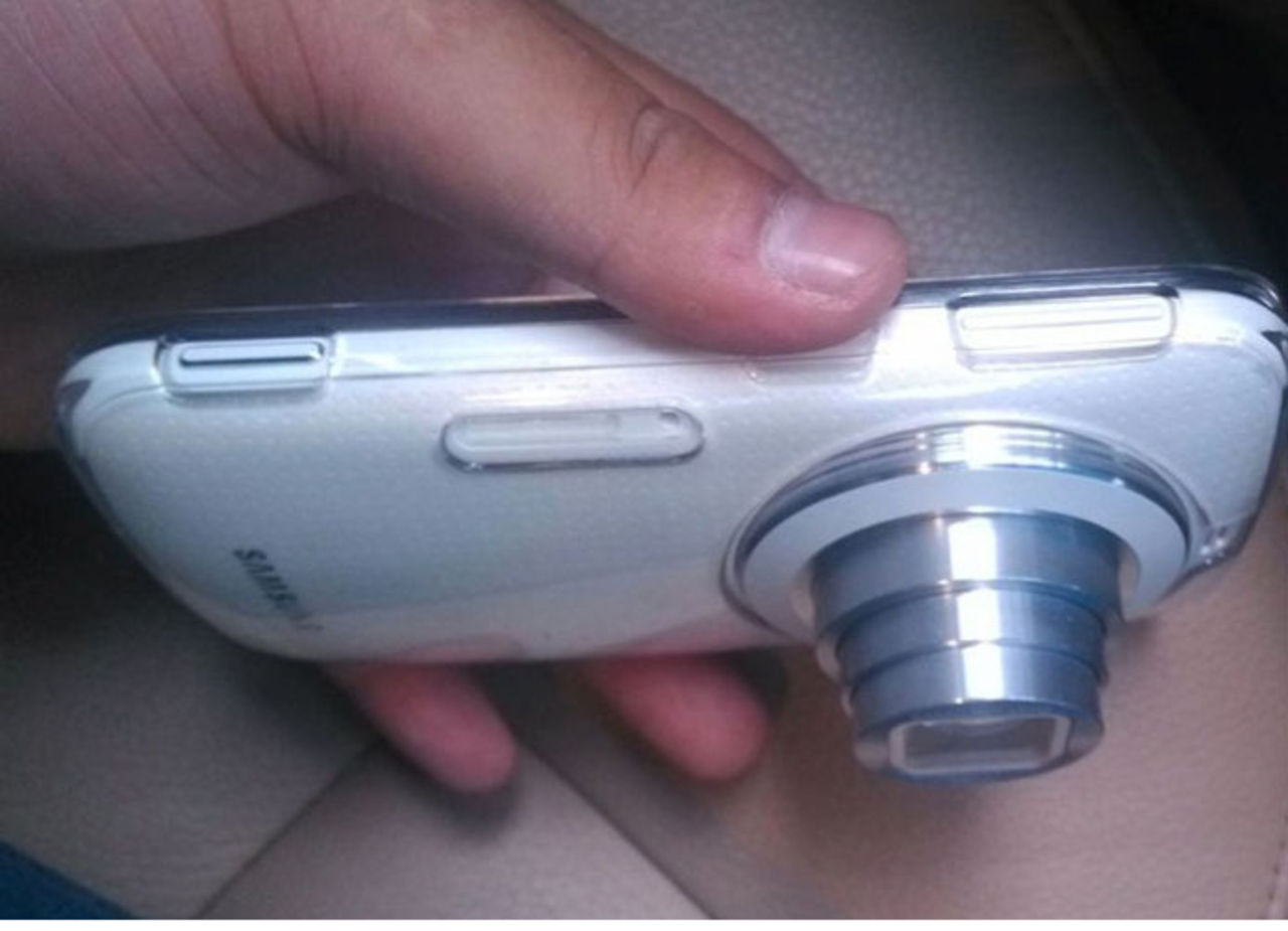 Är detta nya Galaxy Camera?