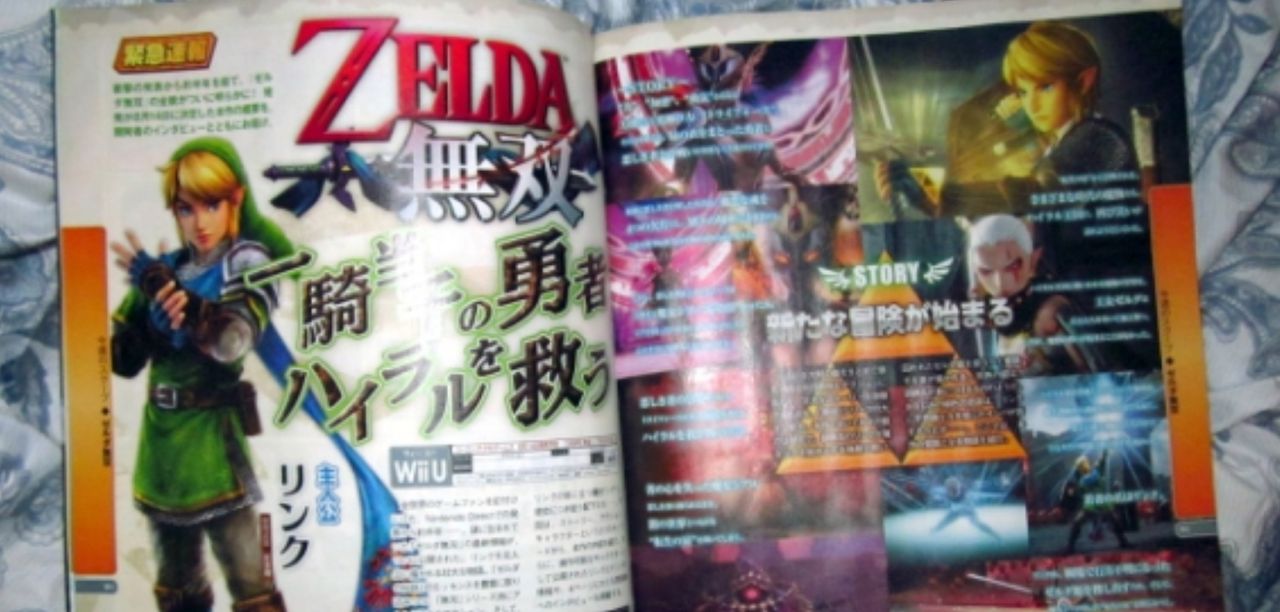 Släppdatum för Hyrule Warriors