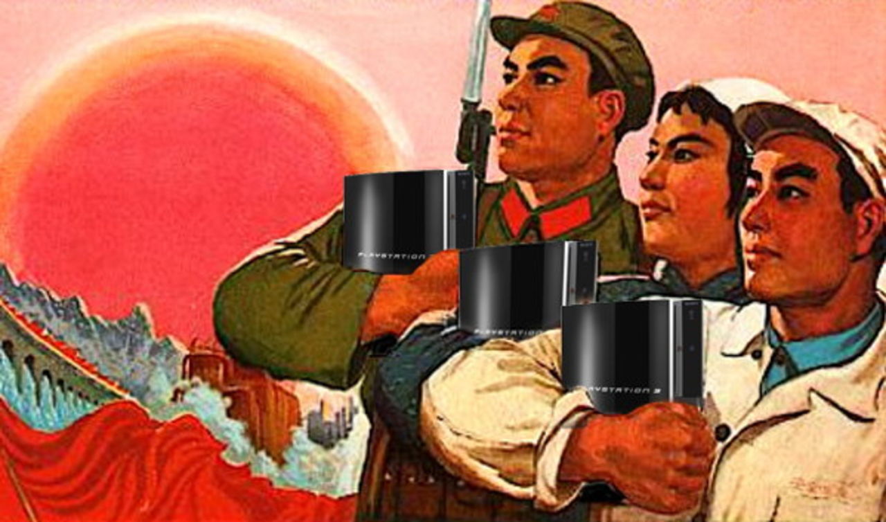 PlayStation till Kina