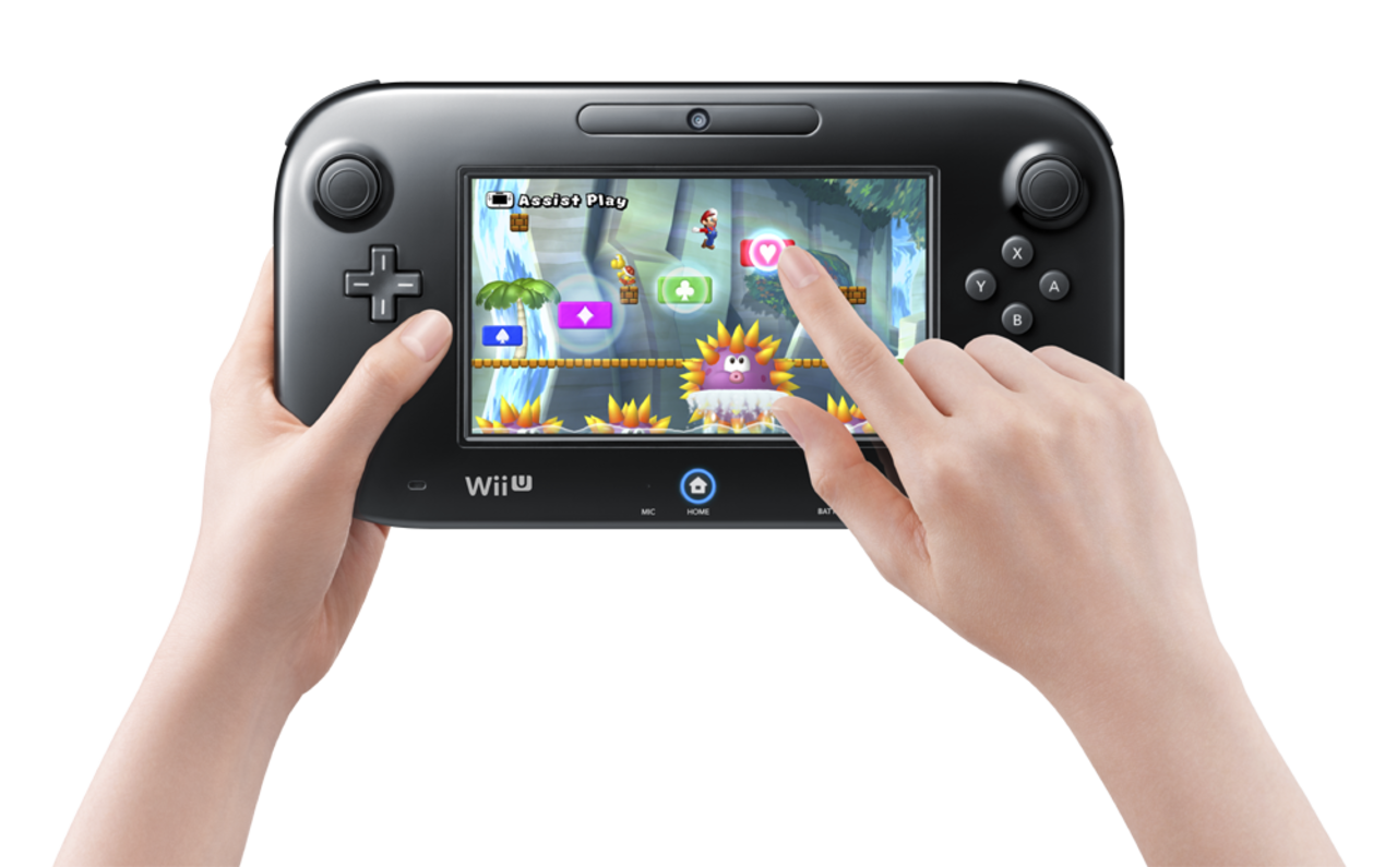 Nintendo fasar ut den svarta Wii U i Japan