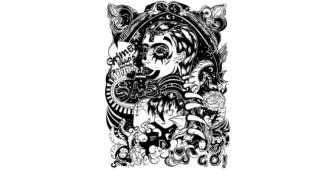 Grimes – Go ft. Blood Diamonds