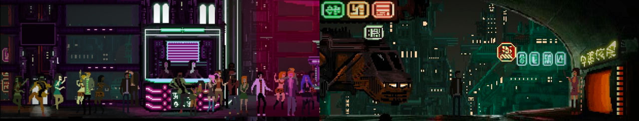 Spela The Last Night