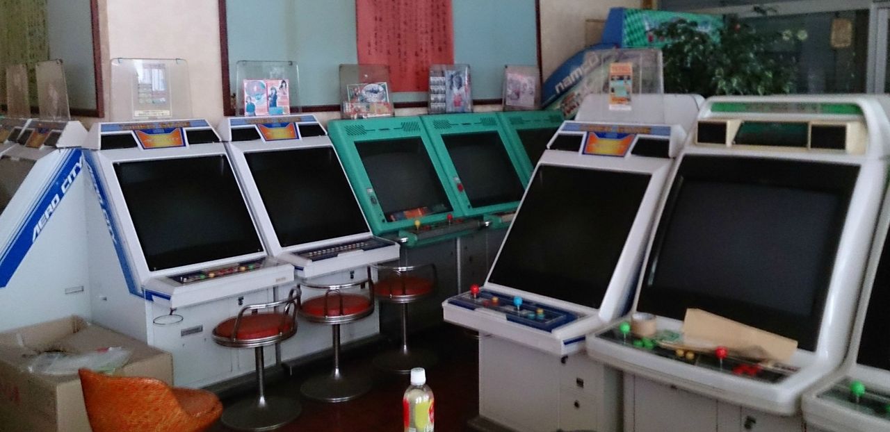 Farmor hittar 55 arkadmaskiner