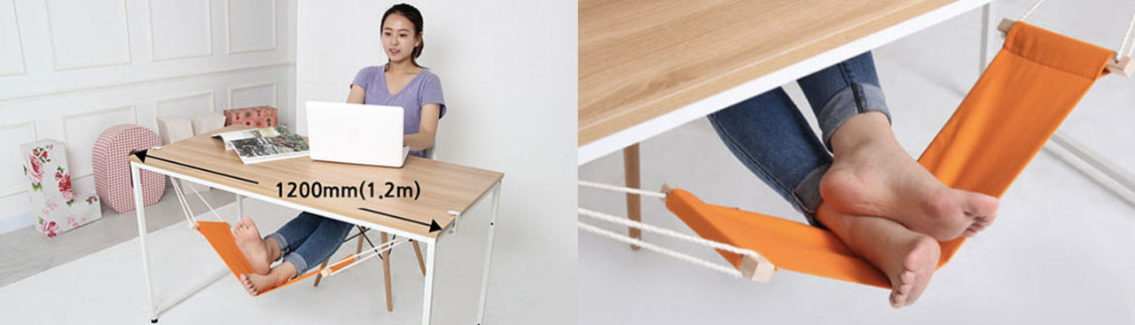 En hängmatta för fötterna