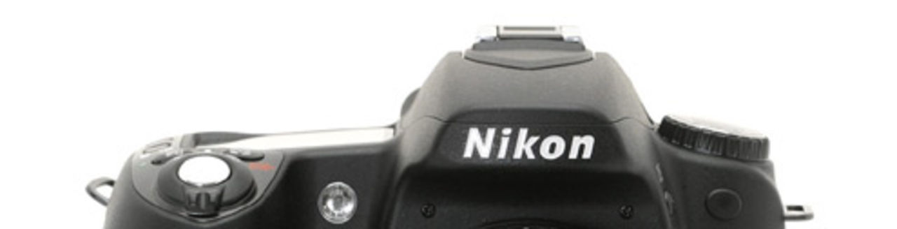 Rykte: Nikon D90
