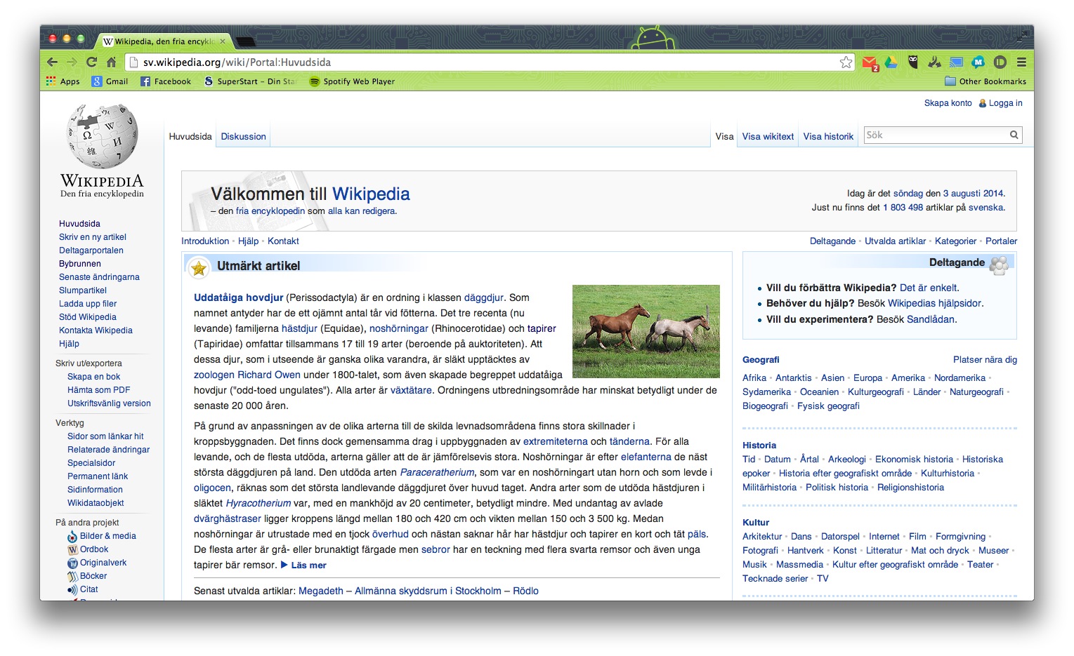 Vi dejtar nu wikipedia gratis online dating webbplatser i Los Angeles