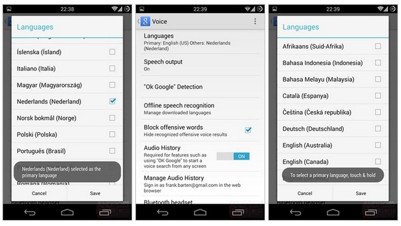 Google Voice Search blev genast mycket bättre