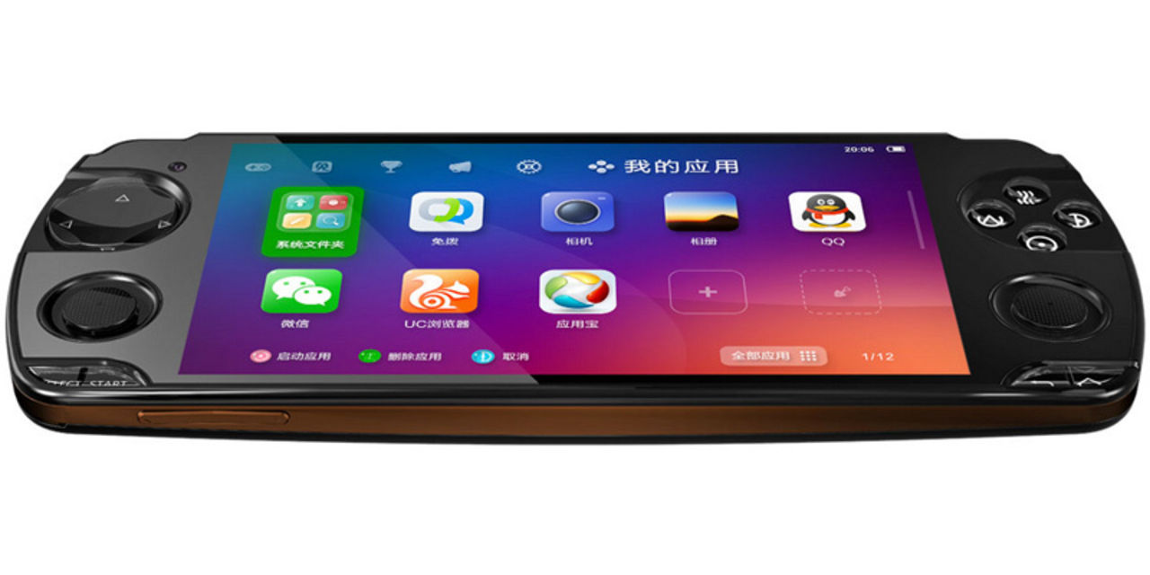 Spelfokuserade telefoner på gång