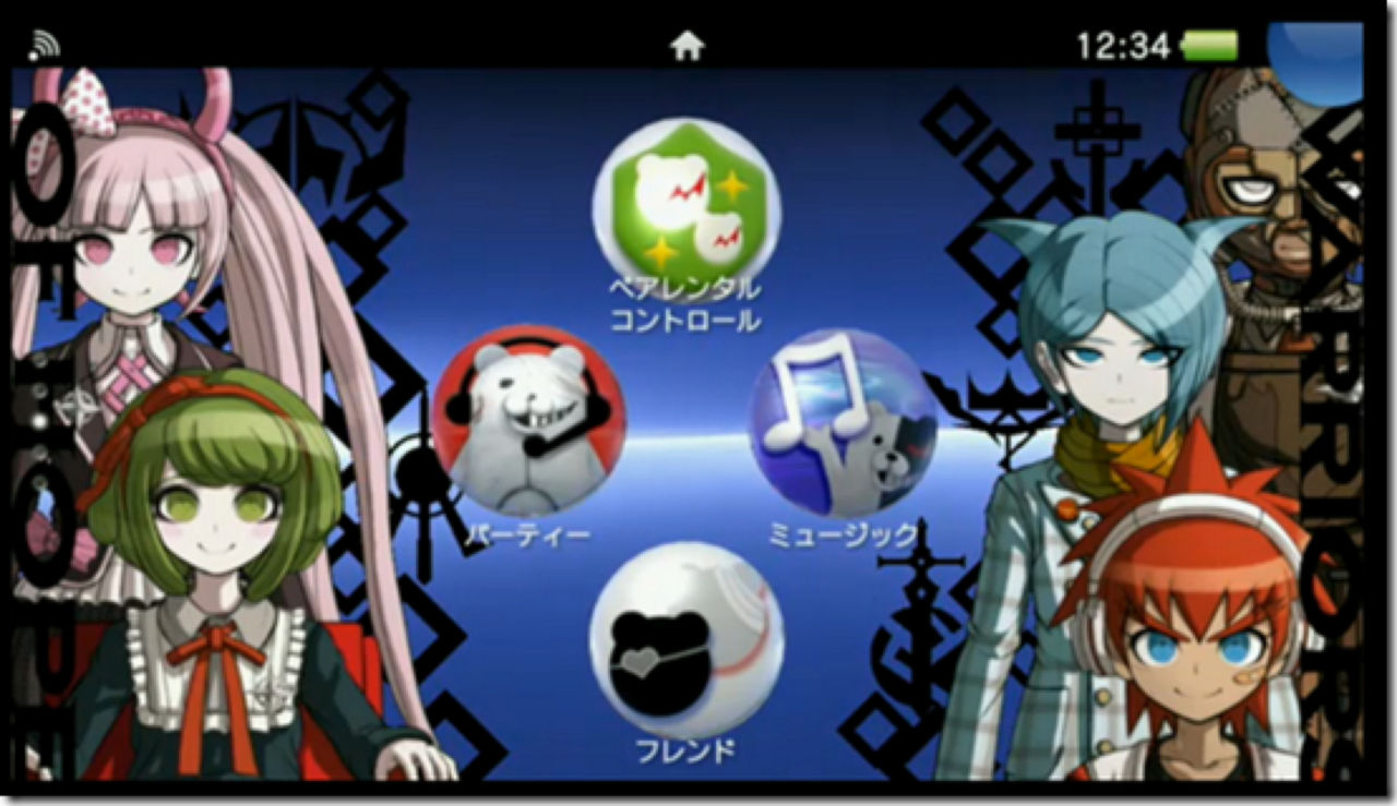 Teman till PlayStation Vita