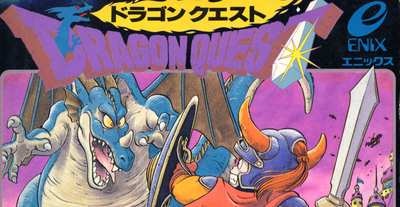 Fler Dragon Quests till mobilen