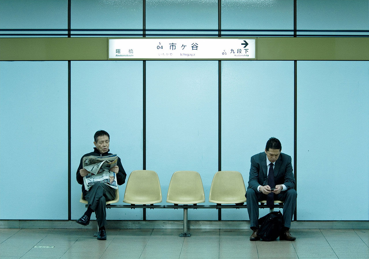 Vi minns bättre det som står på papper