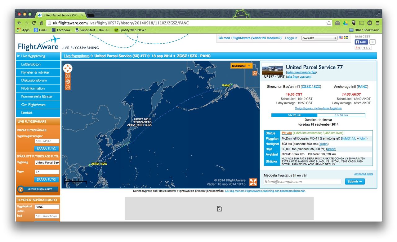 Håll koll på var din iPhone 6 befinner sig