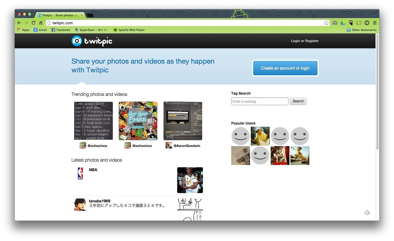 Twitpic kommer inte att lägga ner