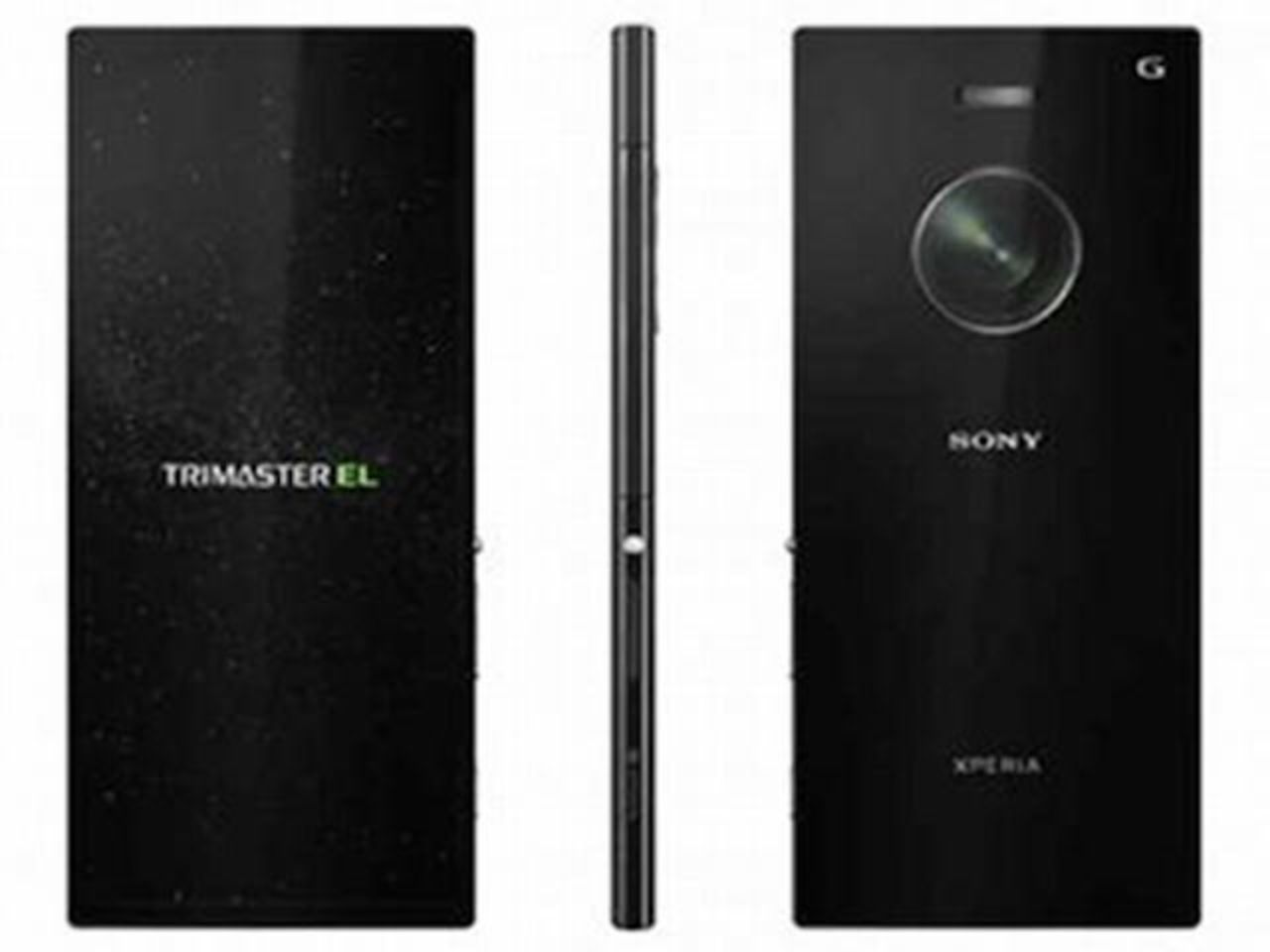 Ny Sony Xperia Z Ultra på gång?