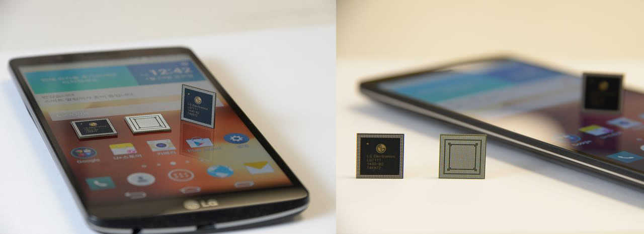 LG tar fram egen mobilprocessor