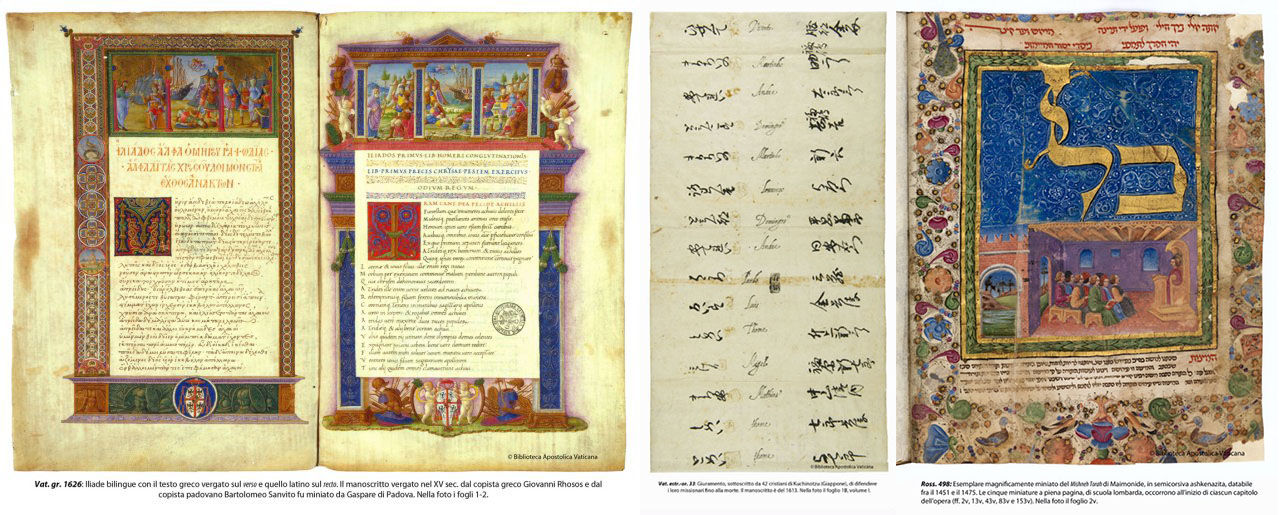 Vatikanen digitaliserar sitt bibliotek