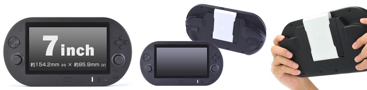 DekaVita är en Vita TV som ser ut som en Wii U Gamepad