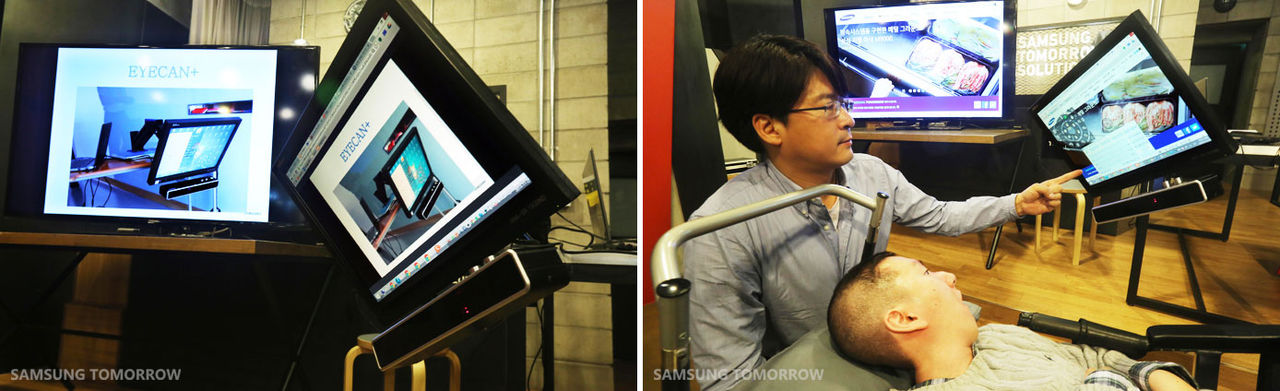 Samsung Eyecan+