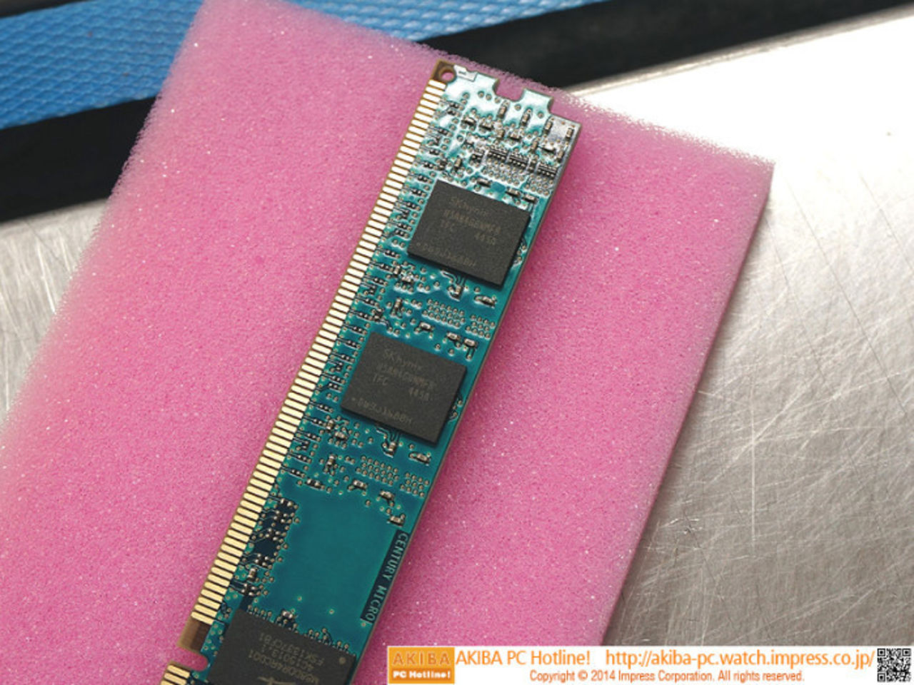 Century Micro släpper lågprofils DDR4-minne