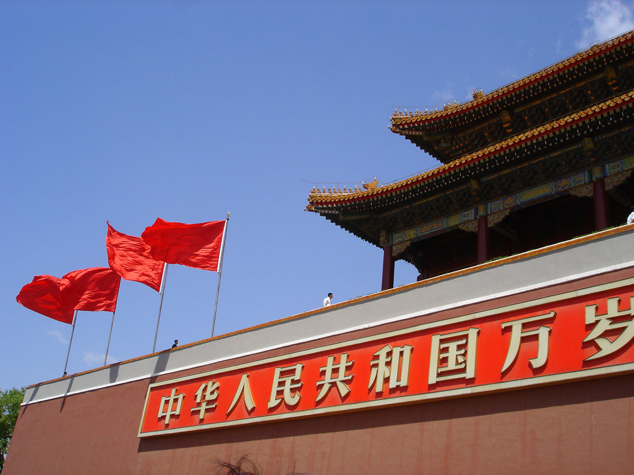 Kina har gripit 30.000 porrsurfare och nätspelare