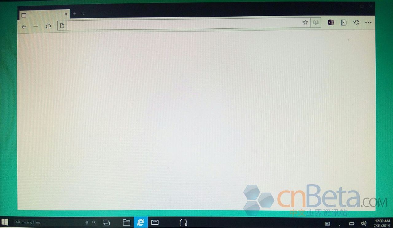 Bild på Windows webbläsare Spartan läckta