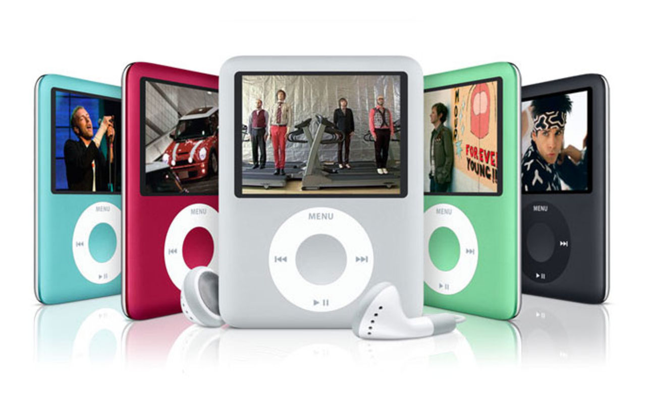 Tävling: Gör en låtlista till BMW 1-serie Coupé - vinn en iPod nano!