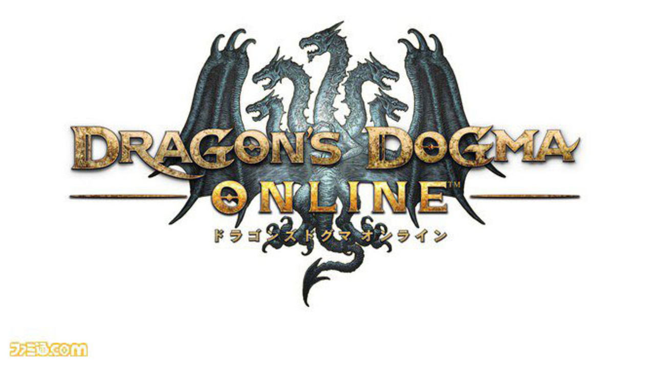 Dragon's Dogma Online blir verklighet 