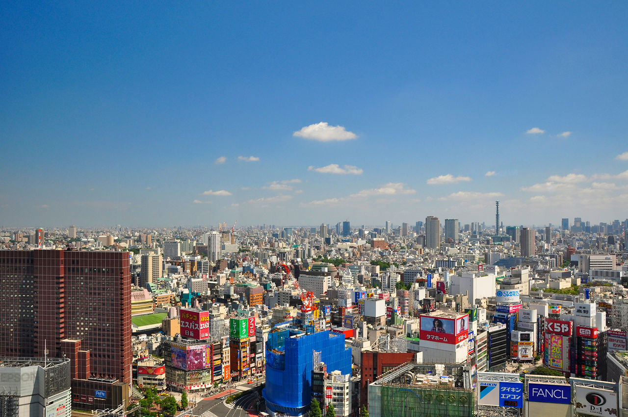 Världens säkraste stad finns i Japan