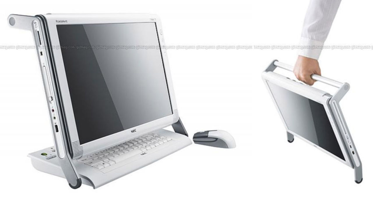 En bärbar stationär dator