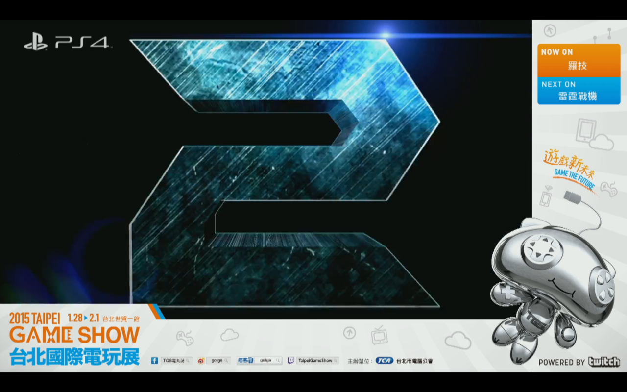 Sony hintar om en uppföljare till Metal Gear Rising: Revengeance